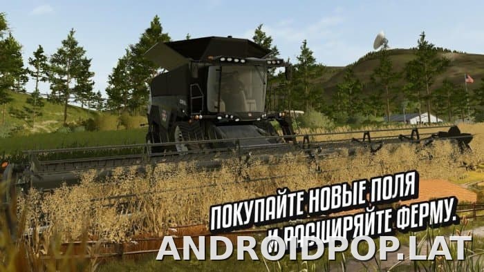Farming Simulator 20 скриншот 1