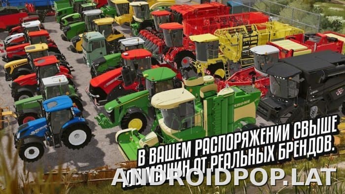 Farming Simulator 20 скриншот 2