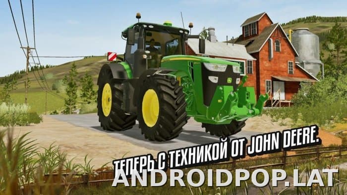 Farming Simulator 20 скриншот 5