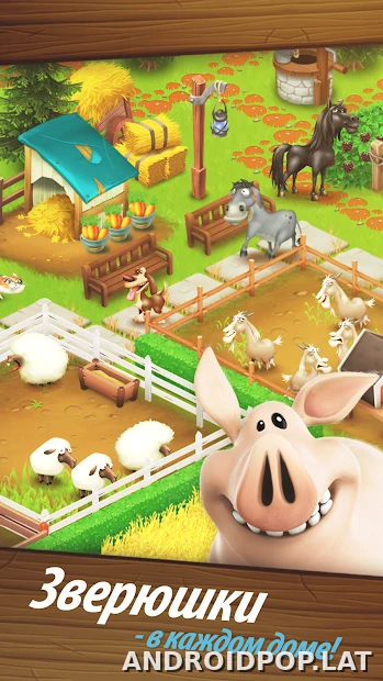 Hay Day скриншот 3