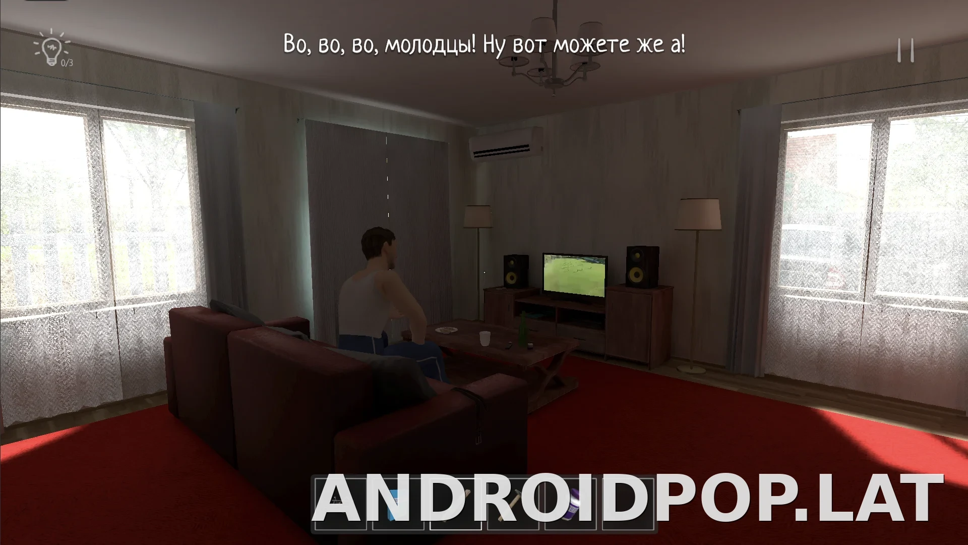 SchoolBoy Runaway скриншот 4