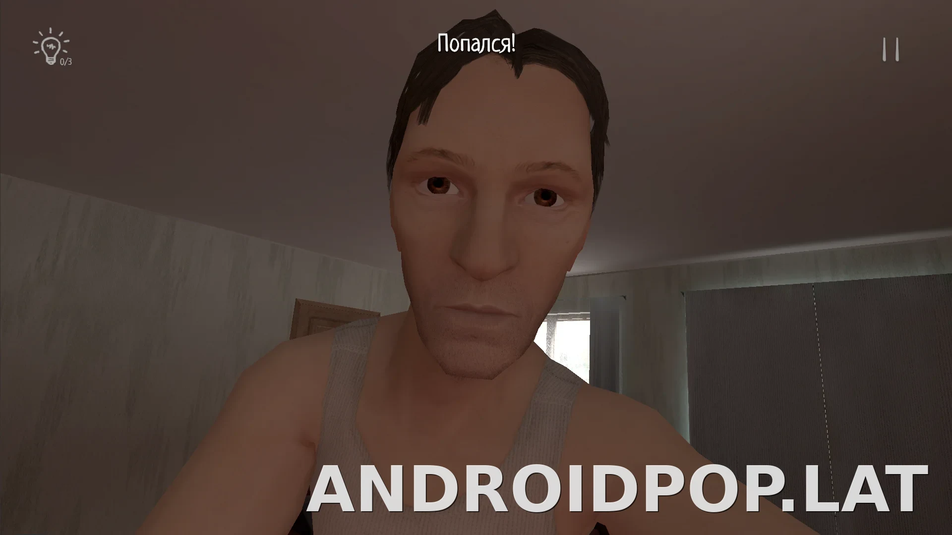 SchoolBoy Runaway скриншот 6