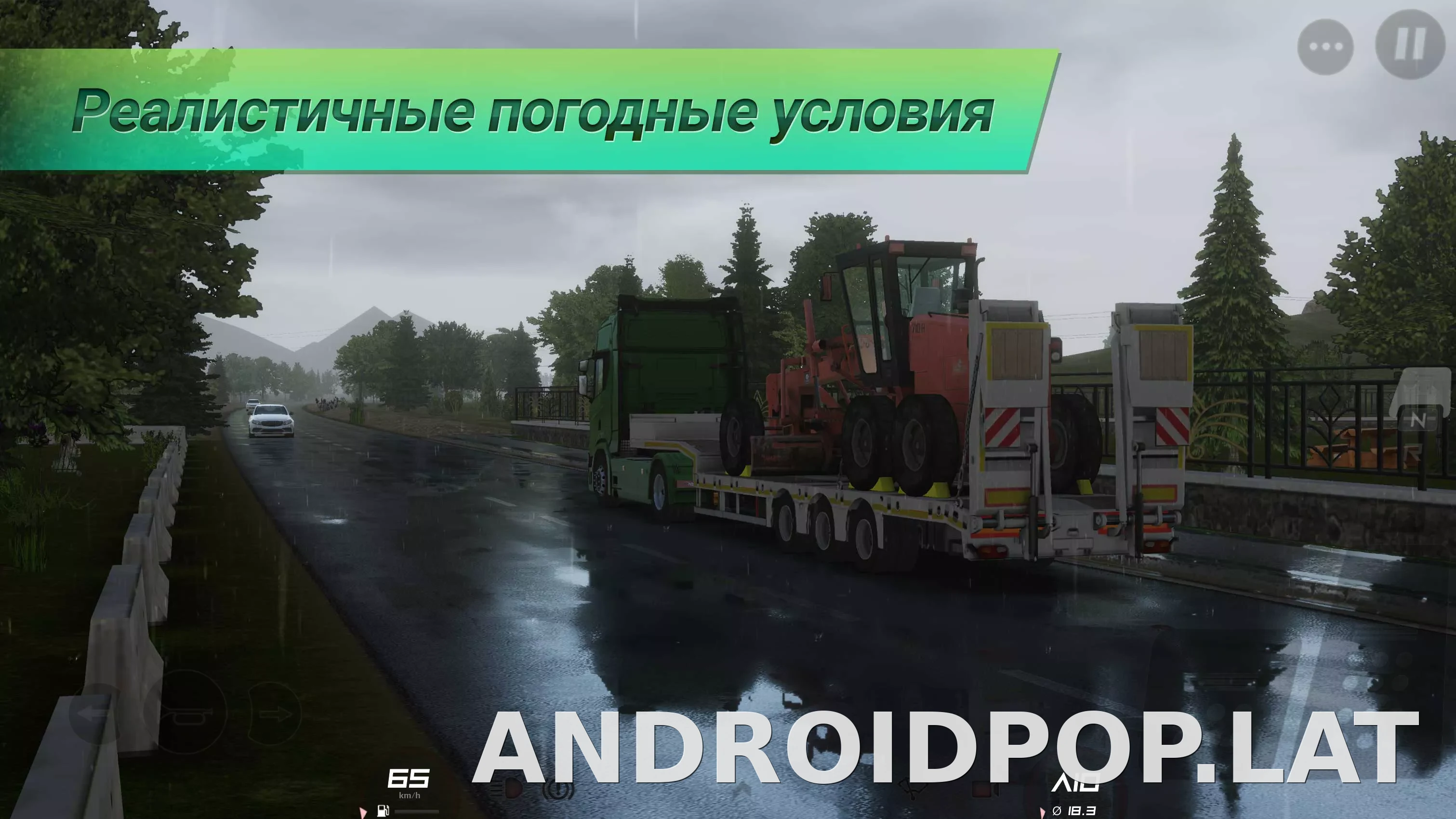 Truckers of Europe 3 скриншот 5